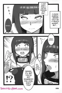 Hyuuga Hinata no Hatsuiku (5)