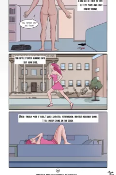 Innocent Futa’s (30)