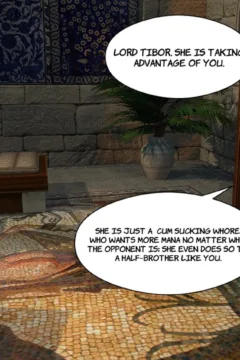 Irresistible Temptation 2 (27)