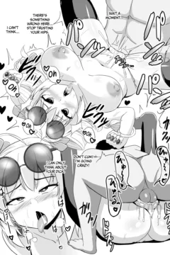 Joon-Chan Ni Shiborareru Seikatsu (26)