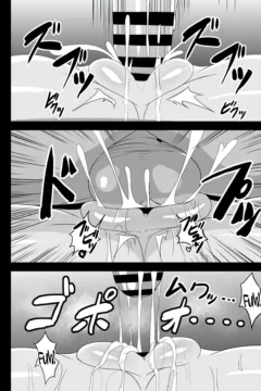 Joon-Chan Ni Shiborareru Seikatsu (3)