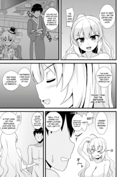 Joon-Chan Ni Shiborareru Seikatsu (6)