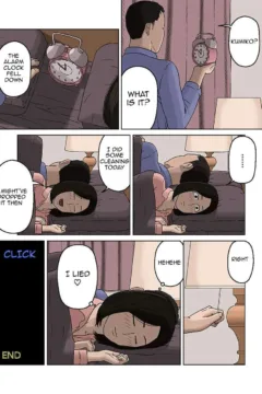 Kumiko and Her Son (25)