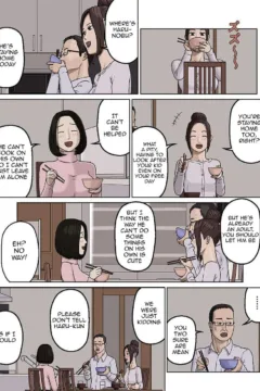 Kumiko and Her Son (4)