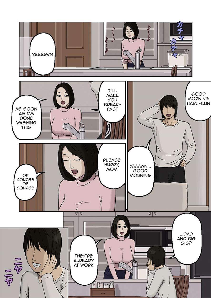 886px x 1252px - Izayoi no Kiki - Kumiko and Her Son â€¢ Free Porn Comics