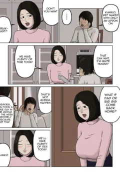 Kumiko and Her Son (6)