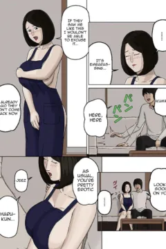 Kumiko and Her Son (7)