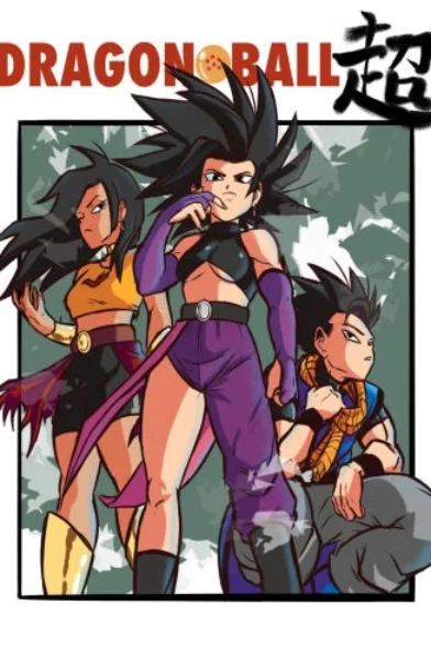 [LemonJooJoo] Universe 6 Saga (Dragon Ball Super)