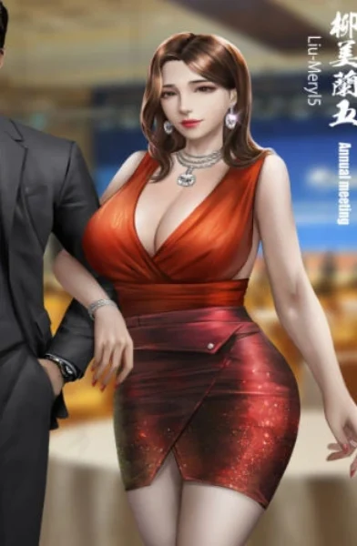 Liu Gangdan - Liu-Meryl5 -xyz