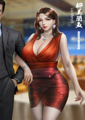 Liu Gangdan – Liu-Meryl5