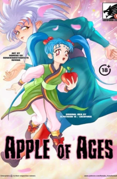 Locofuria - Apple of Ages -xyz