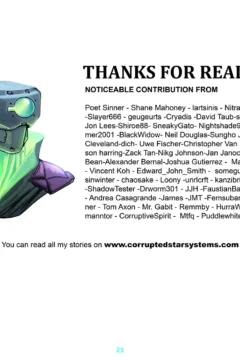 Lola’s Breasts Crisis (18)