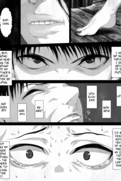 Me And Hasshaku-Sama (14)