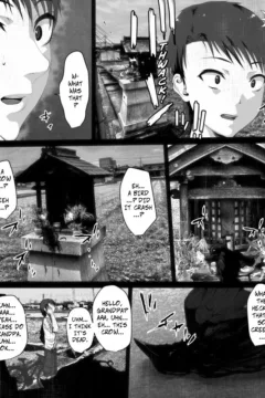 Me And Hasshaku-Sama (4)