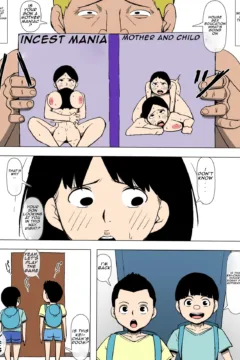 Mom Was Defeated (16)