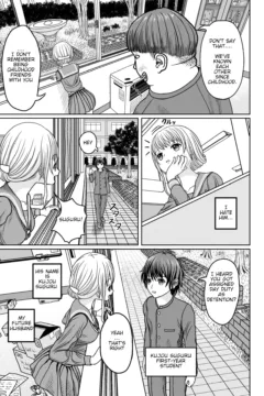 Netorare School Life 1 (3)