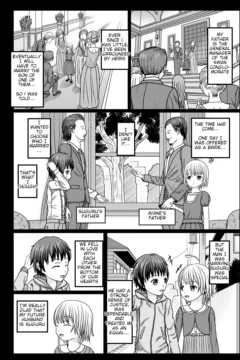 Netorare School Life 1 (4)