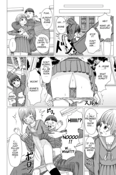 Netorare School Life 1 (8)