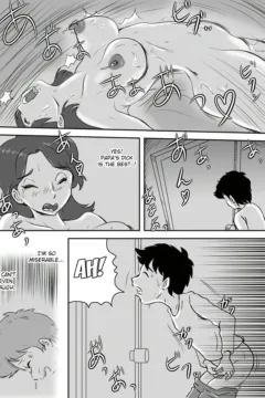 Okaa-san to Tanshou Musuko (36)