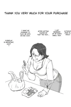 Okaa-san to Tanshou Musuko (40)