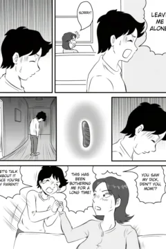 Okaa-san to Tanshou Musuko (8)