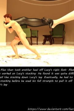 Oversize Princess (23)