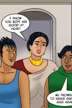 Sacked by Vandals (140)