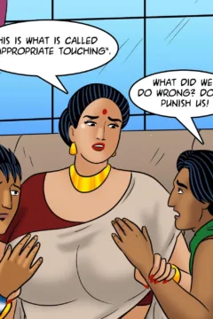 Sacked by Vandals (56)