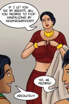 Sacked by Vandals (61)