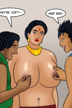 Sacked by Vandals (68)