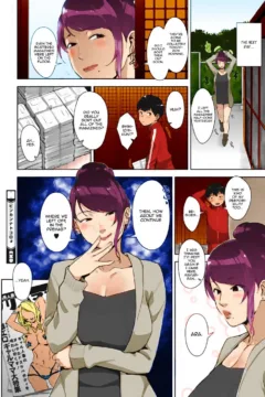 Sensitive Place (22)