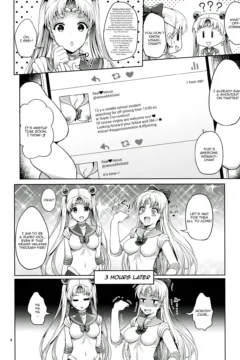 Sister Sailor Moon (3)