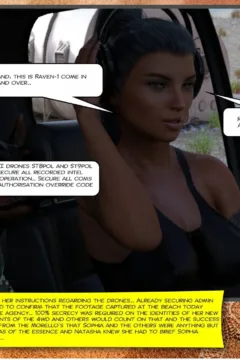 Sunday at the beach (231)