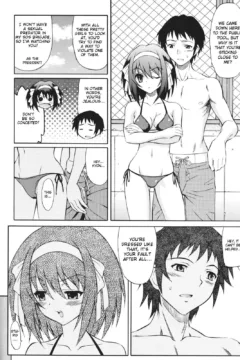 Suzumiya Haruhi no Shakunetsu (7)