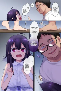 TS Doppelganger (11)