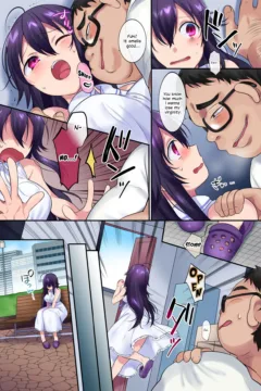 TS Doppelganger (12)