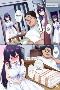 TS Doppelganger (15)