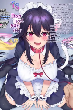 TS Doppelganger (41)