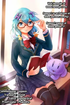 TS Doppelganger (42)