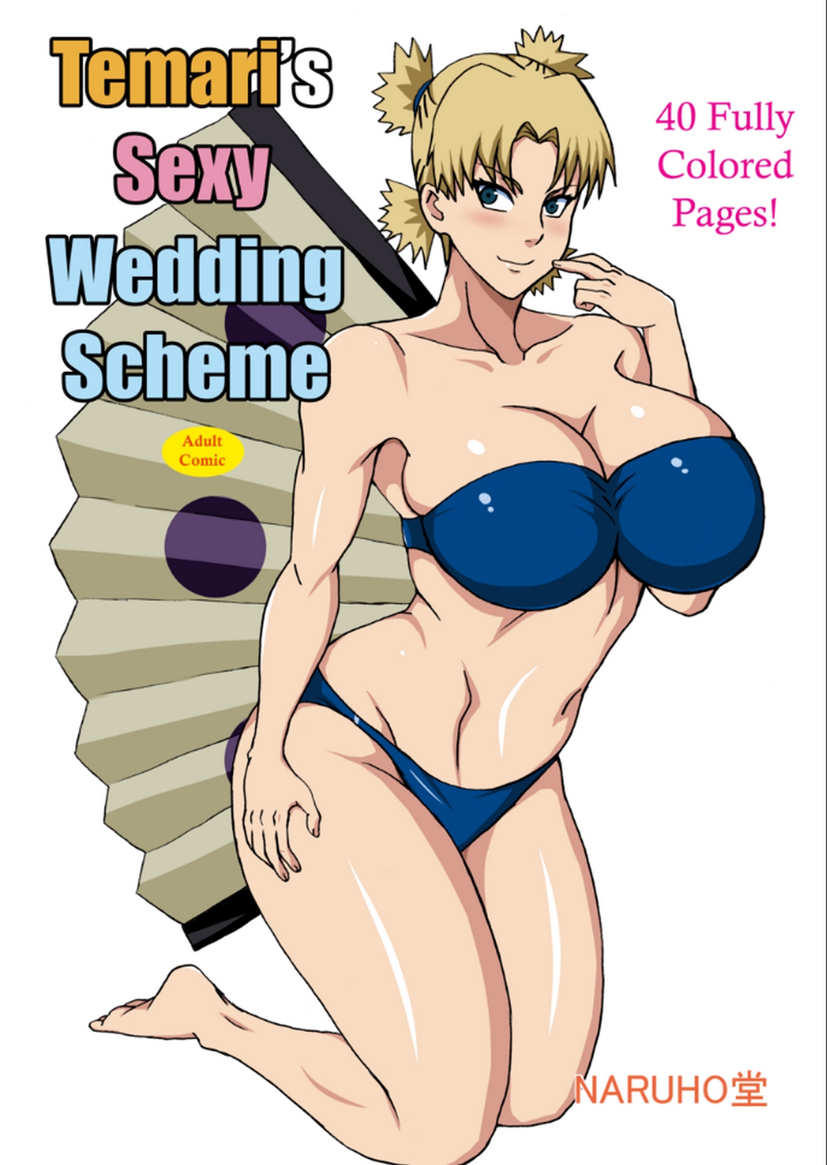 Naruhodo - Temari's Sexy Wedding Scheme â€¢ Free Porn Comics