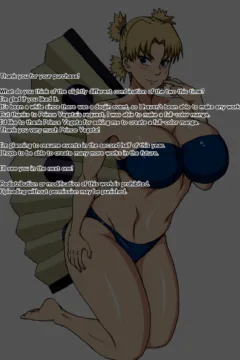 Temari’s Sexy Wedding Scheme (42)