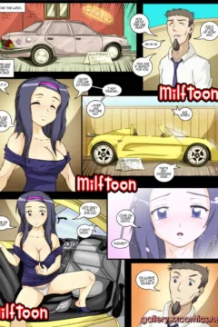 The Car and The Tatoo (5)