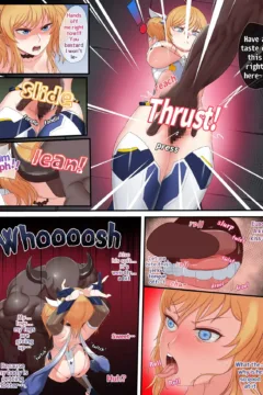 The Fall Of Onisaki Kirara (15)