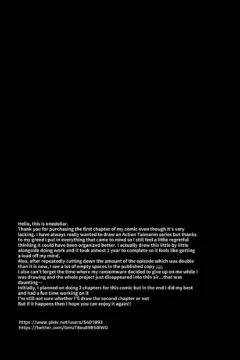 The Fall Of Onisaki Kirara (45)