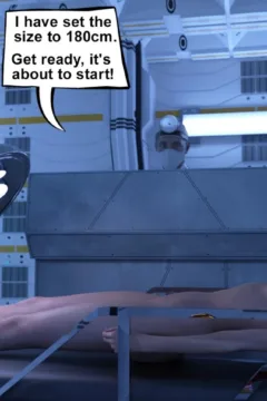 The Project – Chapter 1-57