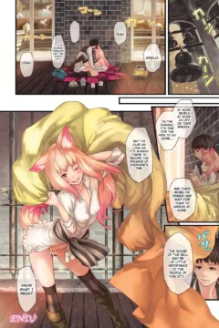 The Song I Want to Reach You (10)