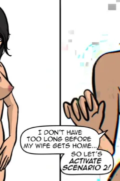 Virtual Sex Life (8)