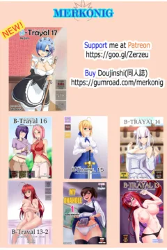 74724048_p15_B_Trayal13_Rias_Engfreeversion