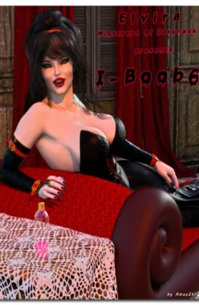 Amaz2k12 - I-Boob 6