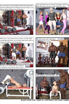 Black Cock Gym (17)